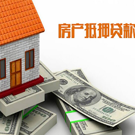 嘉禾贷款助贷公司新渝启服十年老牌