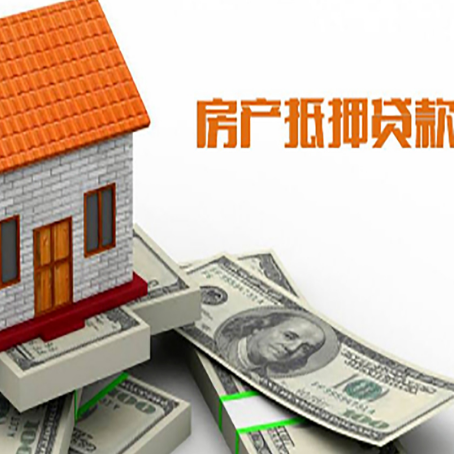 嘉禾银行贷款需要多久可以办理下来?